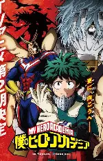 我的英雄学院 - 漫蛙漫画最新更新