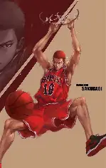 灌篮高手 - 漫蛙漫画热门推荐